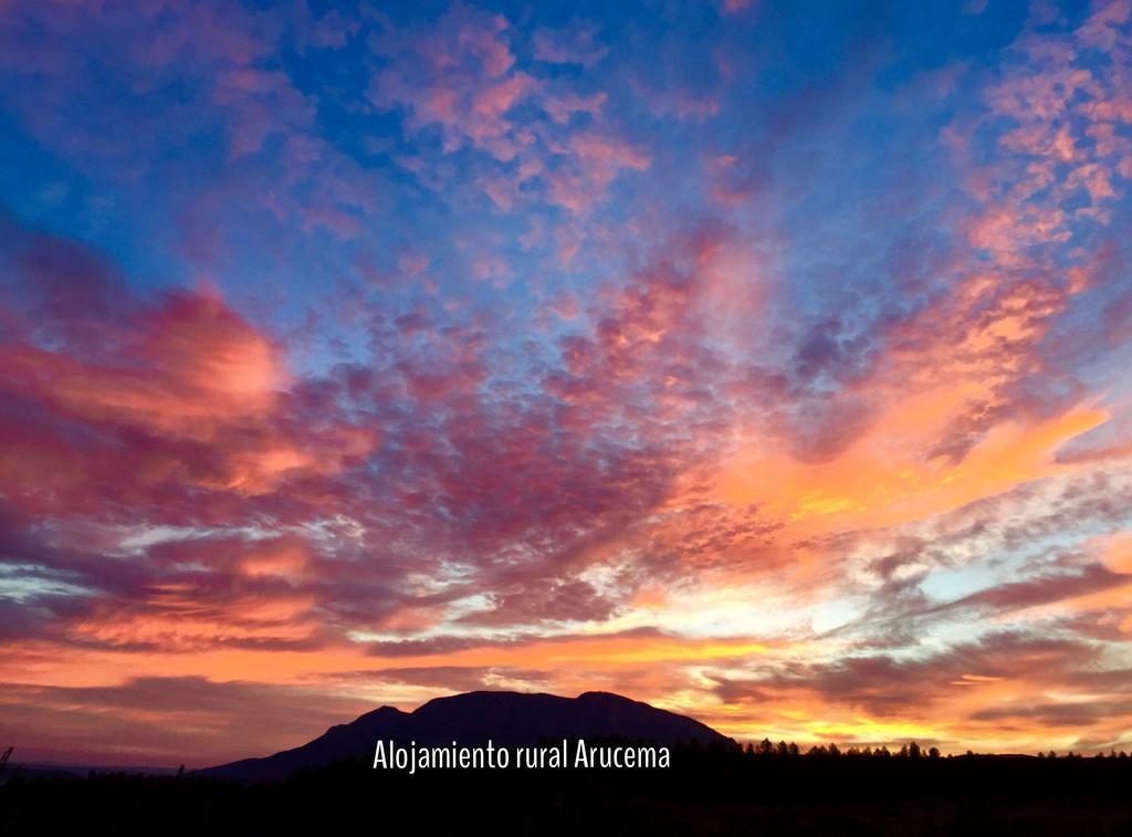 Alojamiento Rural Arucema Freila ภายนอก รูปภาพ